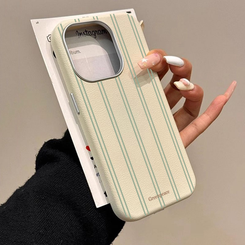 Xiaomi Redmi Note 13 - De Groene Streep Lichee Patroon Telefoon